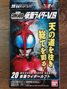 掌動 SHODO 仮面ライダーVS 仮面ライダーカブト 仮面ライダーダークカブト 食玩アクションフィギュア 新品中袋未開封定形外可同梱可