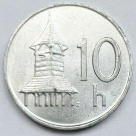 海外コイン　スロバキア　10ハリエル　1993年