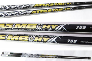 ★美品/ユーティリティ専用シャフト★ マミヤ UST Mamiya Japan ATTAS MB-HY 75 (FLEX-S) for #4u、#5u / 2本セット ◆ PINGスリーブ付