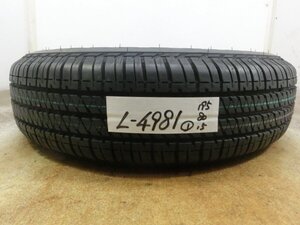 L-4981 溝あり シエラ 中古タイヤ ブリヂストン DUELER H/T 684Ⅱ 195/80R15 96S (1本)