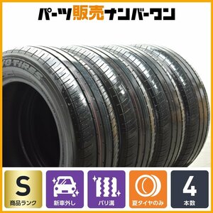 【1円～】【2023年製 新車外し】トーヨー プロクセス J68 205/60R16 4本 ノア ヴォクシー ステップワゴン MAZDA3 アテンザ BMW 3シリーズ