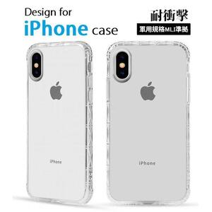 iPhone X Max 6.5インチ用TPU ソフトケース バックカバー エアクション 角割れ防止 保護ケース バンパー 耐衝撃 落下防止 黒