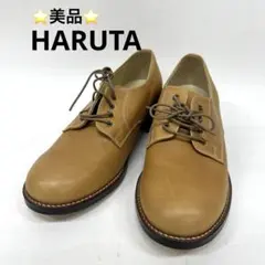 ★美品★ HARUTA 革靴 ヒール ローブーツ 天然皮革 日本製 24cm