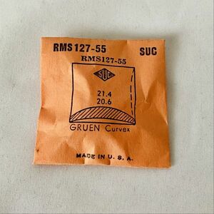 【高級時計グリュエン 】GRUEN Curvex カーベックス 風防 RMS 127-55 パーツ