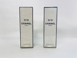 【CHANEL香水2点おまとめ】CHANEL No19 シャネル 19番 未開封 箱付き100ml / CHANEL No19 シャネル 19番 未使用 箱付き100ml 