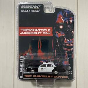 ★グリーンライト★ 1987 Chevrolet Caprice Terminator シボレー カプリス ターミネーター 2 Greenlight ミニカー 劇中車 アメ車 警察車両