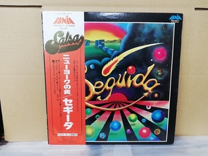 ◇Seguida セギーダ - Love is...　ニューヨークの炎◇帯付 Fania Soul Latin