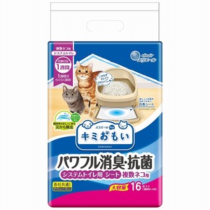 エリエール キミおもい パワフル消臭・抗菌 システムトイレ用シート 複数ネコ用 16枚 ペット用品