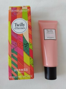 HERMES エルメス bodybalm twilly ツイリー ボディバーム 40ml ツイリードゥエルメス 未使用 ボディ