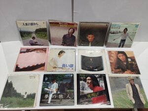 【まとめ/レコード/EP盤】松山千春　13枚セット　季節の中で/ふるさと/窓/人生の空から/雨の夜/海を見つめて【ac07d】