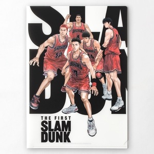 【新品未開封品】スラムダンク★THE FIRST SLAM DUNK A4クリアファイル B