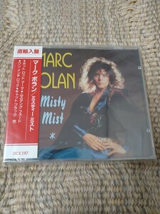 【廃盤・未開封／直輸入盤】☆マーク・ボランMarc Bolan／ミスティーミスト☆★【CD多数セール中…】