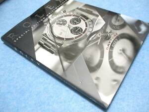 ロレックスの写真集【洋書　大型本 22年発売品】◇本 rolex 高級腕時計　ブランド　 