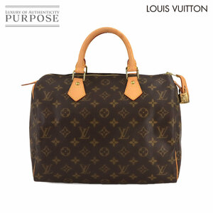 ルイ ヴィトン LOUIS VUITTON モノグラム スピーディ 30 ハンド バッグ ブラウン M41526 ゴールド 金具 Speedy 30 90240735