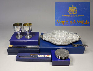 ●Mappin&Webb マッピン＆ウェッブ他　銀器カトラリー・テーブルウェア　5箱まとめて！イングランド製