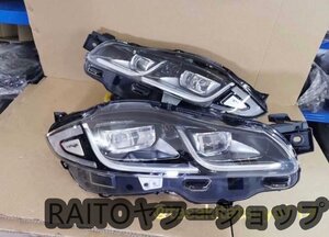 ジャガー XJ X351 2010年～　フルLEDヘッドライト LEDウィンカー ★LEDバルブ付き