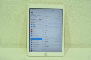 【1円スタート・ジャンク品】埼玉発 Apple iPad Wi-Fi 32GB 2017年モデル MPGT2J/A・MP2G2J/A 3台セット JR AK
