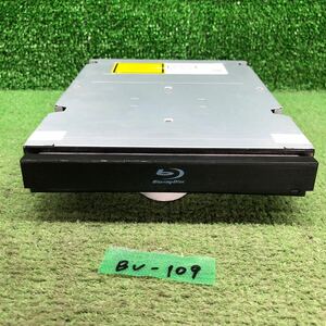 BV-109 激安 Blu-ray ドライブ DVD CD HDDレコーダー用 SONY BRD-200 AE 2009年製 BDZ-X100 BDZ-X95 BDZ-L95 BDZ-L55 動作未確認 ジャンク