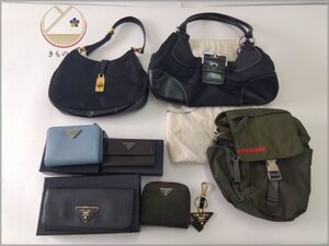 ★着物10★ 1円 PRADA プラダ バッグ 財布など 大量 まとめ 8点 セット ブランド品 [同梱可] ☆☆☆☆