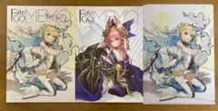 wadamemo 1・2 ワダアルコ Fate/GO MEMO