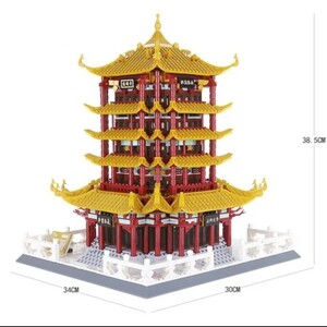 ☆最安値☆ レゴ 互換 黄鶴楼 五重の塔 中国 2104ピース アーキテクチャー ジオラマ 世界遺産 建物 模型 置物 LEGO規格