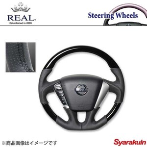 REAL レアル ステアリング NISSAN/ニッサン エルグランド E52 オリジナルシリーズ ガングリップ ピアノブラック ブラック ユーロステッチ