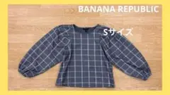 ◯3350B◯ BANANA REPUBLIC 長袖カットソー 女性