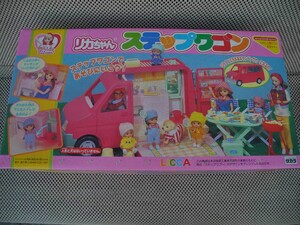 ☆1997タカラ・リカちゃん ステップワゴン・新品未開封