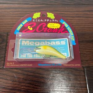 MEGABASS メガバス Z-CRANK ディープダイバー