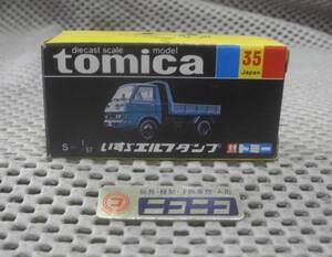 ◎新品未開封◎ トミカ 国産 黒箱 NO.35 いすゞ エルフダンプ 青 1/67 /tomica Made in JAPAN ISUZU ELFDUMP Blue/