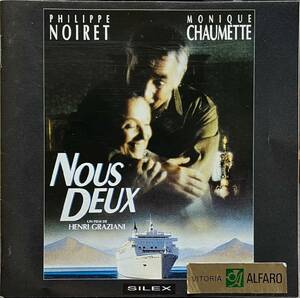 (C4H)☆サントラレア盤/Nous Deux(No Dui/The Two Of Us)/フィリップ・ノワレ/モニーク・ショメット主演/ミシェル・ラファエリ☆