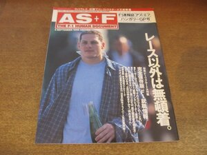 2409CS●AS+F アズ・エフ 1996平成8.9.4/ハンガリーGP●ジャック・ビルヌーブ/ビル大友のF1“ベスト・ショット”グランプリ