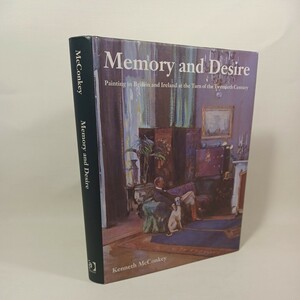 「Memory and Desire: Painting in Britain and Ireland at the Turn of the Twentieth Century 」20世紀のイギリスとアイルランドの絵画