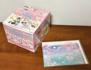 【内袋未開封品】SANRIO　リーメント　リトルツインスターズ　星空パーティーへようこそ　全8種類　1BOX 【おまけ付き】