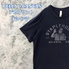 HS4 USA規格ベラ・キャンバスデカプリントTシャツ