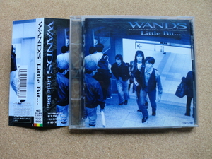 ＊【CD】WANDS／Little Bit...（TOCT8190）（日本盤）