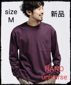 【新品】《汗染み防止》 Anti Soaked ヘビークルーネックビッグ 長袖