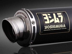 ヨシムラ スーパーカブC125 機械曲 GP-MAGNUM フルエキゾーストマフラー カーボンカバー 110A-44G-5U91