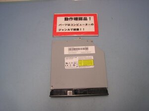 LENOVO Ideapad 110-15ACL 80TJ 等用 DVDマルチ DA-8AESH %