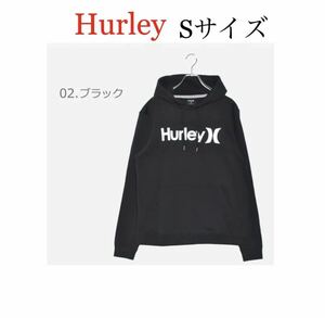 【新品未使用】 Hurley ハーレー フルジップ フーディ パーカー Sサイズ ブラック