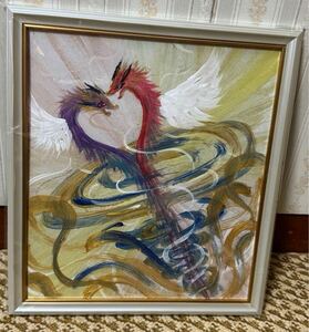 開運絵画　BIGムーン満月作成作品　クロムハーツ　新品・未使用品