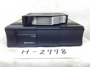 日産純正 CV762 PN-2475U 6CD-CH　即決保証付