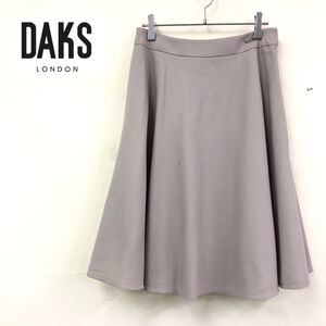 1O2533-J◆日本製 DAKS ダックス フレアスカート◆サイズ38 グレージュ レディース 毛98% ウール混 ボトムス 上品 美シルエット