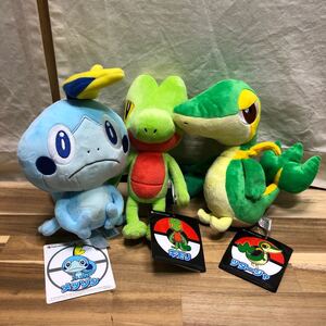 【送料無料】ポケモンセンター　ぬいぐるみ　ツタージャ/キモリ/メッソン　 ポケットモンスター