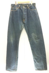 【中古】 EVISU メンズデニムパンツ W34 2001 デニムパンツ EVISU W34 インディゴブルー 藍