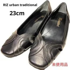 RIZ urban traditional＊カットワークパンプス