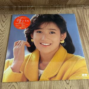 未開封LP「岡田有希子 / 贈りもの」