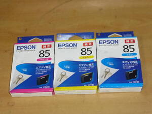 ICC85,ICY85,ICM85★3色セット★PX-M680F 等用★a01