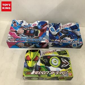 1円〜 バンダイ 仮面ライダー ビルド DXビルドドライバー、ゼロワン DXエイムズショットライザー、DX飛電ゼロワンドライバー