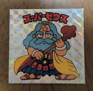 スーパーゼウス　ビックリマン　パチ　スーパー下手絵　自作シール　コスモス　無印　駄菓子　ロッチ　ビニールコーティング　引き物